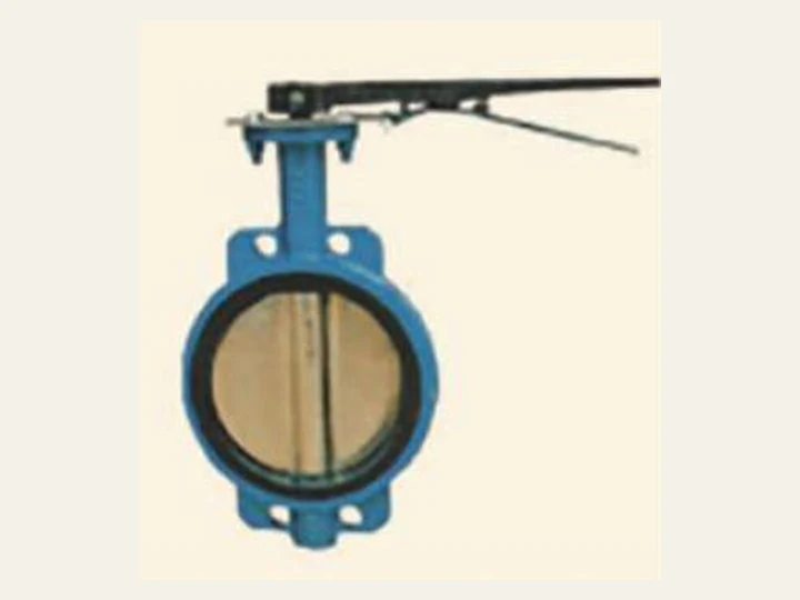 Butterfly valve as pictured in the supplied catalogue